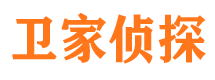 铁西外遇出轨调查取证